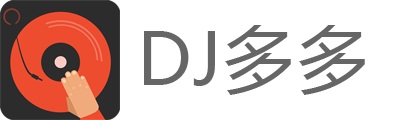 DJ多多v4.5.14 免费下载无损